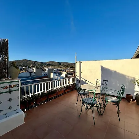 Atico Con Vistas En Apartment